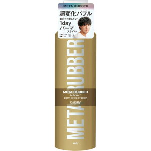 Mcr[ ^o[ ou p[}X^C NGC^[ 180g(4902806123265)