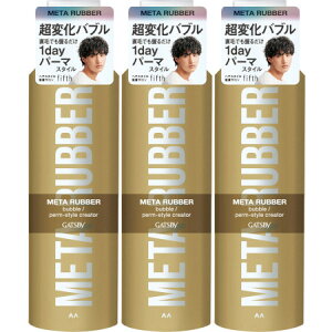 Mcr[ ^o[ ou p[}X^C NGC^[ 180gy3Zbgz(4902806123265-3)