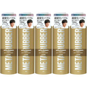 Mcr[ ^o[ ou p[}X^C NGC^[ 180gy5Zbgz(4902806123265-5)