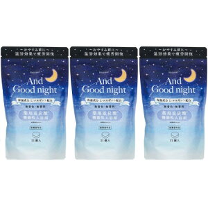 Beauwell And Good night p܏dY_ 21(7)y3Zbgz(4517161163186-3)