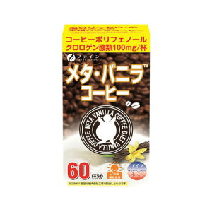 ^Eoj R[q[ 60(4976652009790)