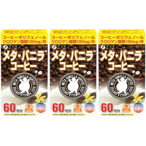 ^Eoj R[q[ 60y3Zbgz(4976652009790-3)