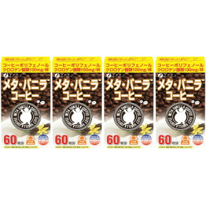 ^Eoj R[q[ 60y4Zbgz(4976652009790-4)