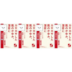【第2類医薬品】当帰飲子エキス顆粒「クラシエ」24包【4個セット】(4987045050190-4)