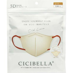 CICIBELLA VVx 5DoCJ[}XN I[h[X 10y[ցz(4580771742775)