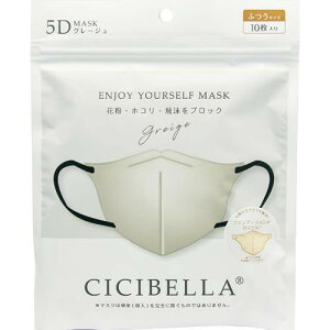 CICIBELLA VVx 5DoCJ[}XN O[W 10y[ցz(4580771742799)