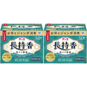A[X  50y2Zbgz(4901080143518-2)