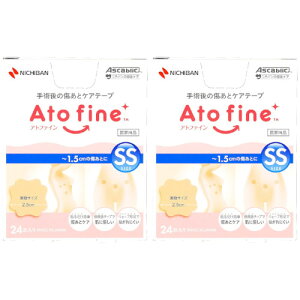 AtofineAgt@C SSTCY 24y2Zbgz(4987167095574-2)