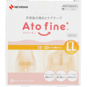 AtofineAgt@C LLTCY 4(4987167091125)