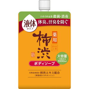 lG܁X p `a {fB\[v l e 1000ml(4513574042254)