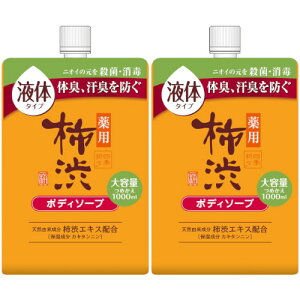 lG܁X p `a {fB\[v l e 1000mly2Zbgz(4513574042254-2)