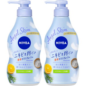 y2ZbgzjxA GWFXL {fBEHbV ANlNA VgXn[u̍ |v 470ml(4901301432179-2)