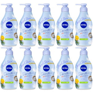 y10ZbgzjxA GWFXL {fBEHbV ANlNA VgXn[u̍ |v 470ml(4901301432179-10)