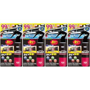 GARJrgfX Jr聕hJrXv[ 120mly4Zbgz(4968909159693-4)