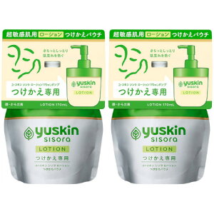 y2Zbgz[XL V\ [V pE` 170ml(4987353272017-2)