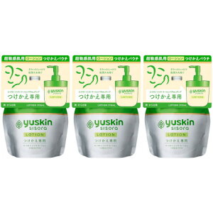 y3Zbgz[XL V\ [V pE` 170ml(4987353272017-3)