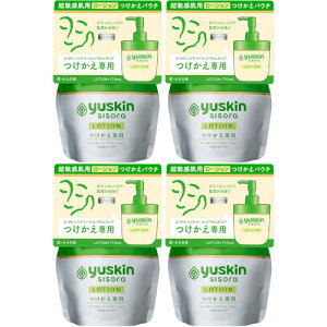 y4Zbgz[XL V\ [V pE` 170ml(4987353272017-4)