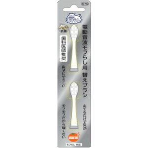 IWPA dgt炵 ւ 2{y[ցz(4987379008003)