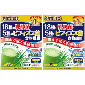 y2Zbgz̐` 18̓_ہE5̃rtBYX H@ 30pbN(4573142072038-2)