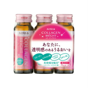 GXGX nC`I[ R[QuCg50ml×3{ y񂹁z(4987300409916)