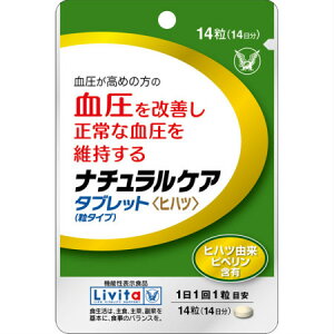 吳 i`PA ^ubgqnc 14i@\\Hij(4987306039186)