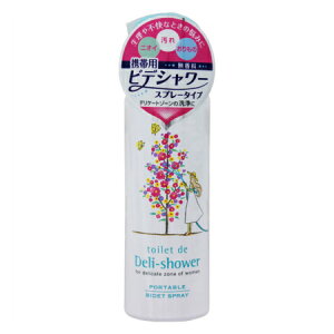 gCdefV[70mLy2Zbgzy񂹁z(4905308570100-2)