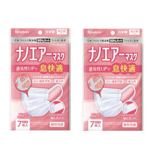 imGA[}XN ߃TCY PK-NI7S(7)y2Zbgzy[ցz(4967576481687-2)