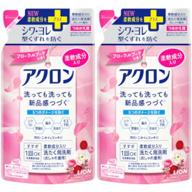 アクロン フローラルブーケの香り つめかえ用 380ml【2個セット】【メール便】(4903301344575-2)