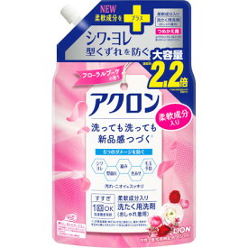 アクロン フローラルブーケの香り つめかえ用大 850ml(4903301344582)