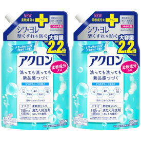 アクロン ナチュラルソープの香り つめかえ用大 850ml【2個セット】(4903301344612-2)