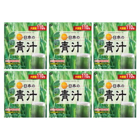 日本の青汁 110包【6個セット】(4976652016934-6)