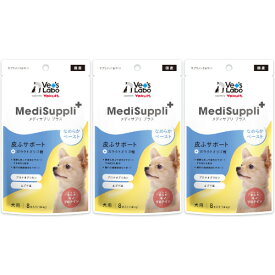 MediSuppli+(メディサプリプラス) 犬用皮ふサポート 8本【3個セット】【メール便】(4560191498483-3)