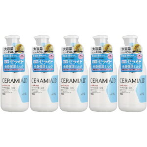 Z~GCh pXL~N 450mly5Zbgz(4971710568530-5)