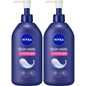 jxA XL~N Ƃ 350gy2Zbgz(4901301419316-2)