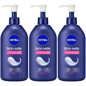 jxA XL~N Ƃ 350gy3Zbgz(4901301419316-3)