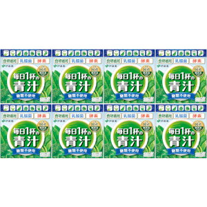 1t̐` ޕsgp 20y8Zbgz(4901085634035-8)