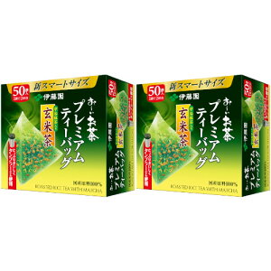 ` v~AeB[obO F茺Ē 50ܓy2Zbgz(4901085122204-2)