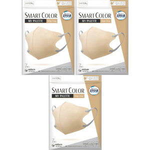 y3ZbgzK}XN SMART COLOR MyPalette Beige×Gray ӂ 7y[ցz(4903111564330-3)