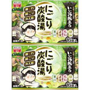 y2Zbgz ɂY_ Ȃ̏h 16(4×4)(4901559213773-2)