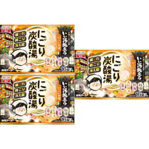 y3Zbgz ɂY_ ̏h 16(4×4)(4901559213834-3)