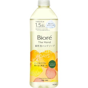 rI U nh Anh\[v ӂƂقǂz܂ʎ̍ ߂p 340ml(4901301434531)