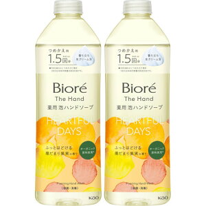 y2ZbgzrI U nh Anh\[v ӂƂقǂz܂ʎ̍ ߂p 340ml(4901301434531-2)