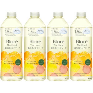 y4ZbgzrI U nh Anh\[v ӂƂقǂz܂ʎ̍ ߂p 340ml(4901301434531-4)