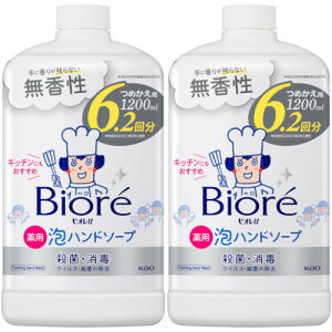 rIu Anh\[v  ߂p 1200mly2Zbgz(4901301435033-2)