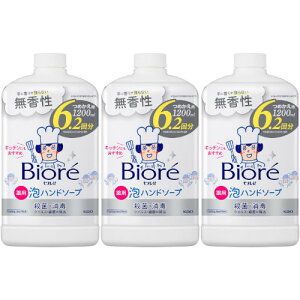 rIu Anh\[v  ߂p 1200mly3Zbgz(4901301435033-3)