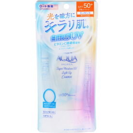 スキンアクア スーパーモイスチャーUVライトアップエッセンス 70g【定形外郵便】(4987241193899)