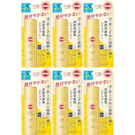 サンカット パーフェクトUV スプレー 60g【6個セット】(4971710577211-6)