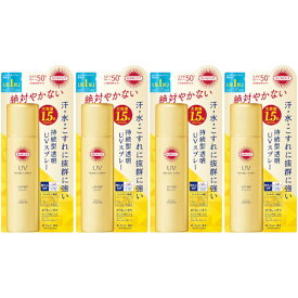 サンカット パーフェクトUV スプレー 90g【4個セット】(4971710577235-4)