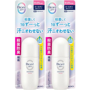 �y2�Z�b�g�z�r�I��Zero ��p�f�I�h�����g���[���I�� ��������̍��� 40ml�y��`�O�X�ցz(4901301433428-2)