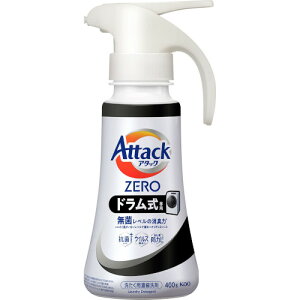 A^bNZERO hp nh^Cv 400g(4901301435613)